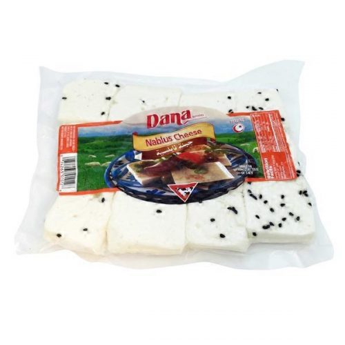 Dana Nablus Cheese with Nigella Seeds Albazaar Market
