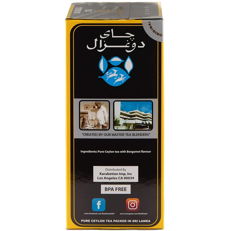 do-ghazal-earl-grey-tea-1lb(1)