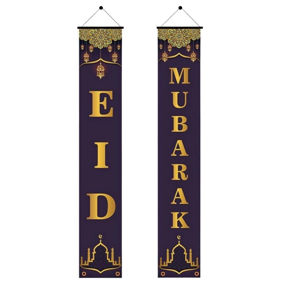 eid-mubarak-front-door-banner-wall-hanger-pair-72x12-each