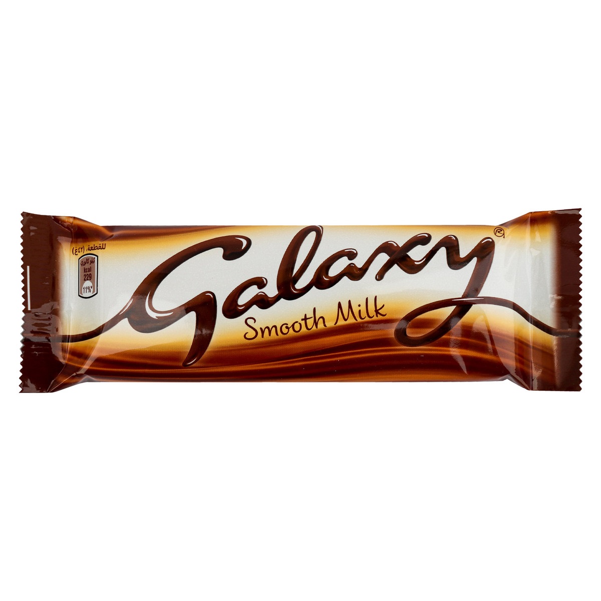 galaxy-smooth-milk-chocolate-42g