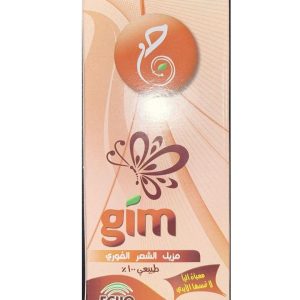 Hair Removal Wax By Gim 80g | AlbazaarMarket.com
