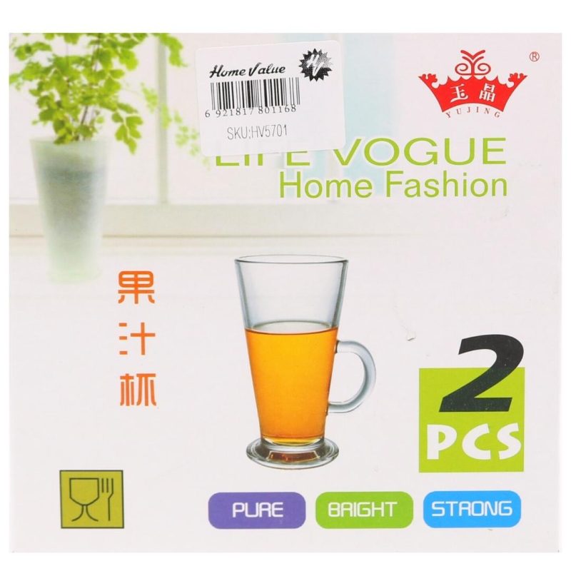 glass-cup-box-2-pieces-set