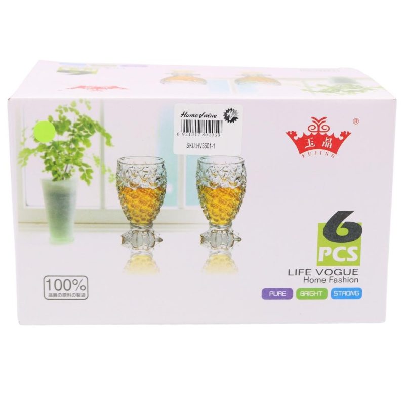 glass-cup-box-6-pieces-230-ml3