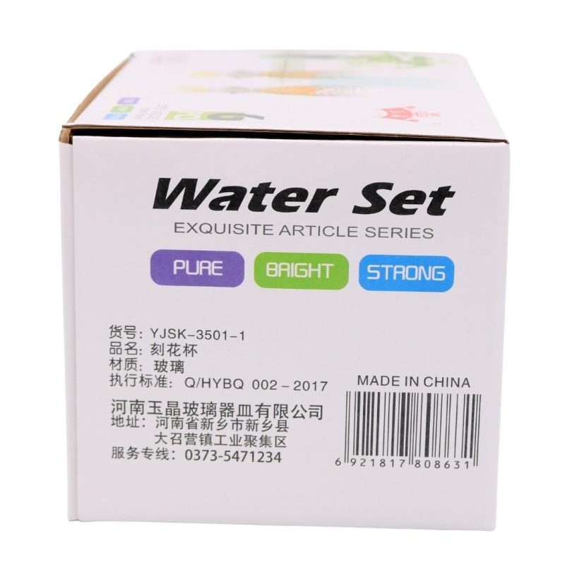 glass-cup-box-6-pieces-230-ml3