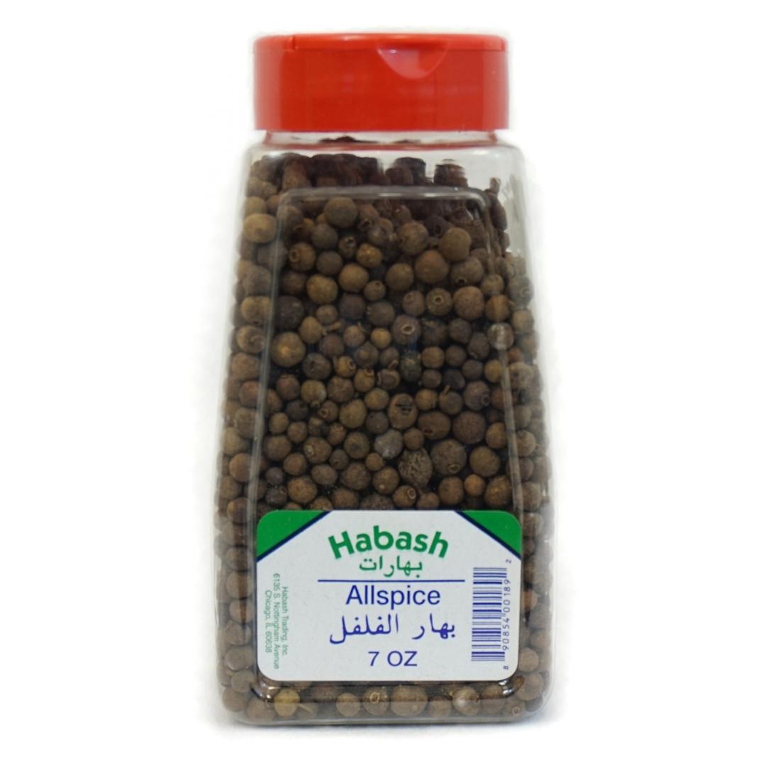 Habash Whole Allspice 7 Oz | AlbazaarMarket.com