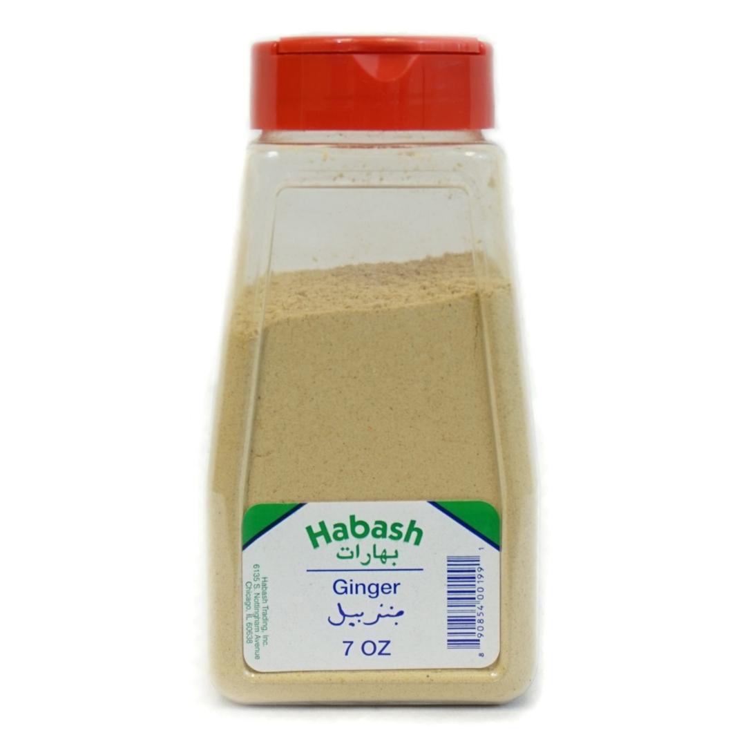 Habash Ground Ginger 7 Oz | AlbazaarMarket.com