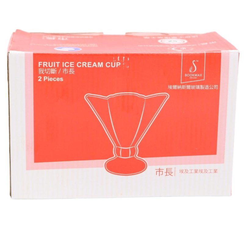 ice-cream-cups-2-pieces-set