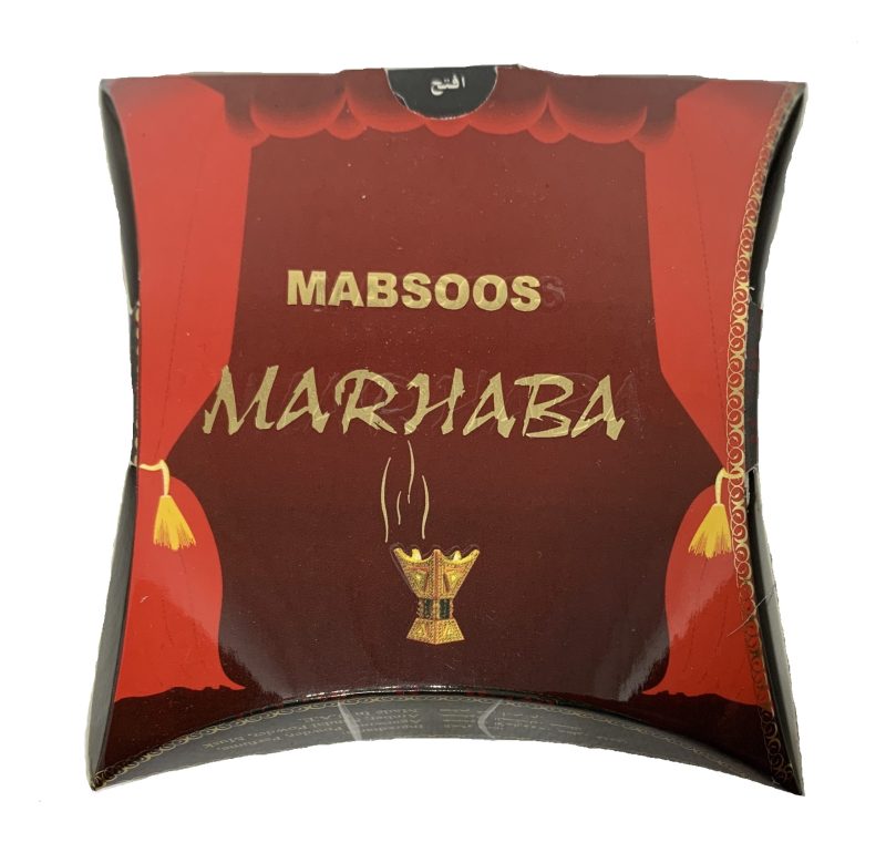 mabsoos-marhaba-by-al-khadlaj-perfumes-30g