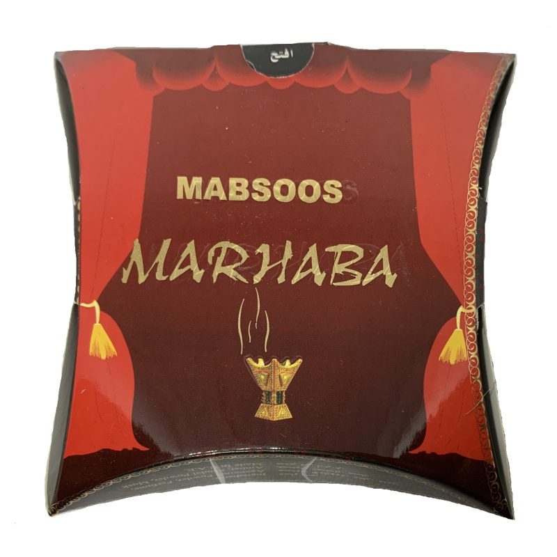 mabsoos-marhaba-by-al-khadlaj-perfumes-30g