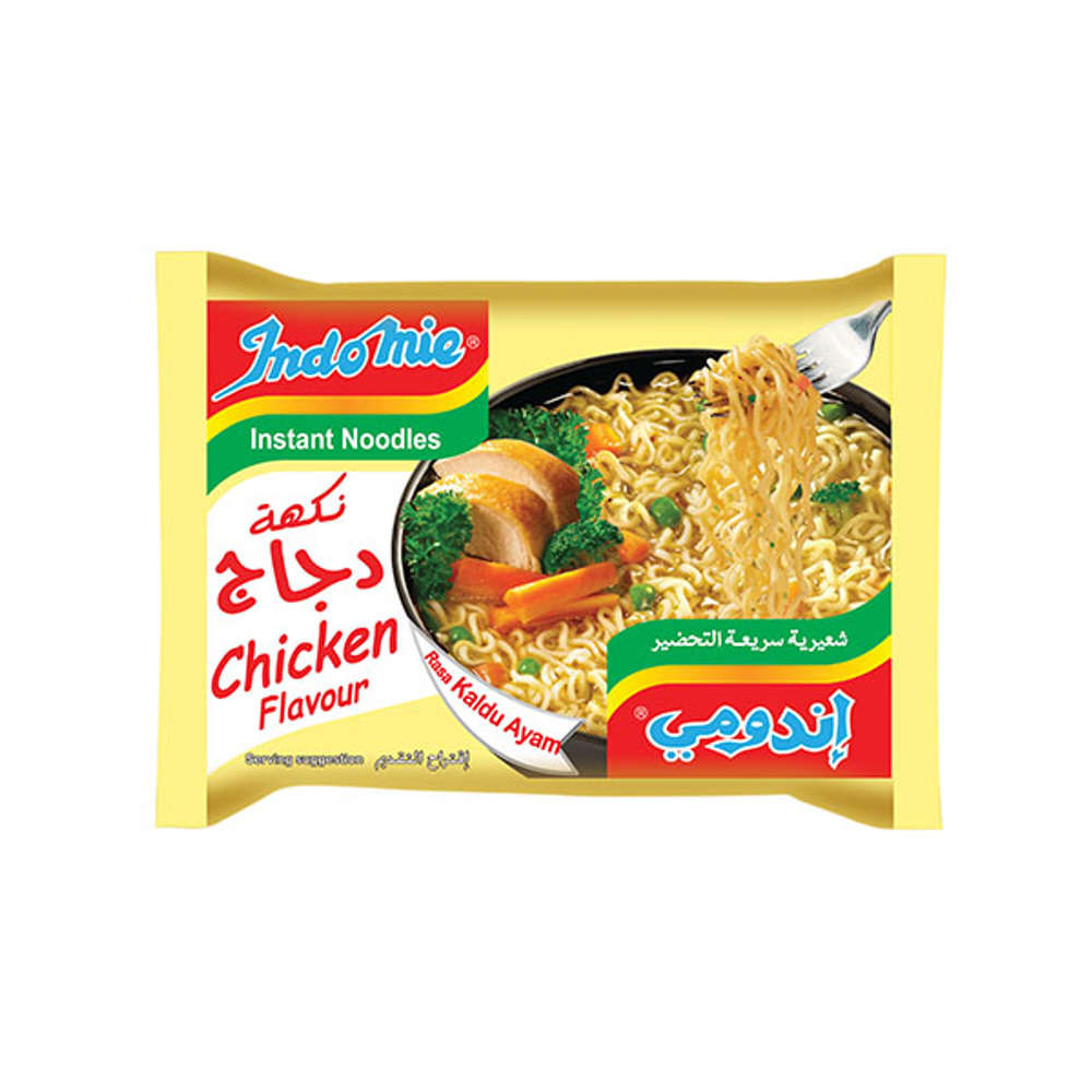 indomie-chicken-instant-noodles-75g