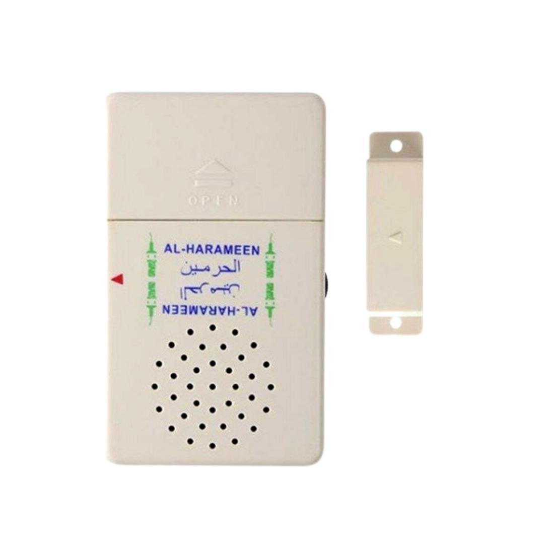 Islamic Magnetic Door Bell By Al-Harameen | AlbazaarMarket.com