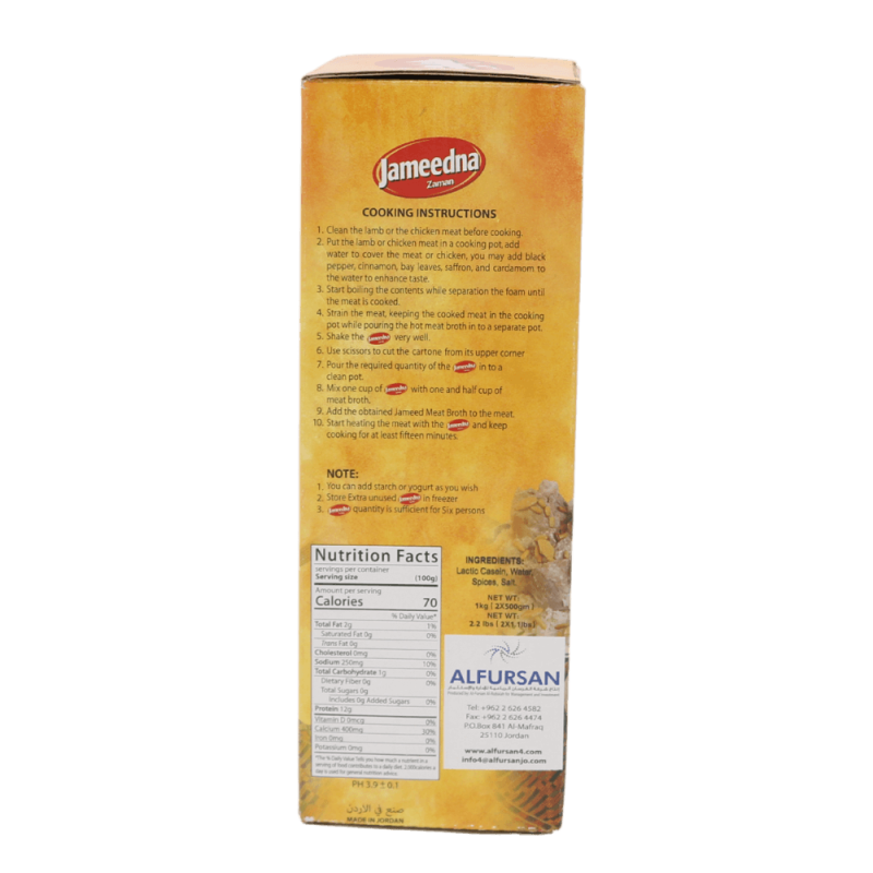 jameedna-zaman-soup-starter-keshek-1kg(2)