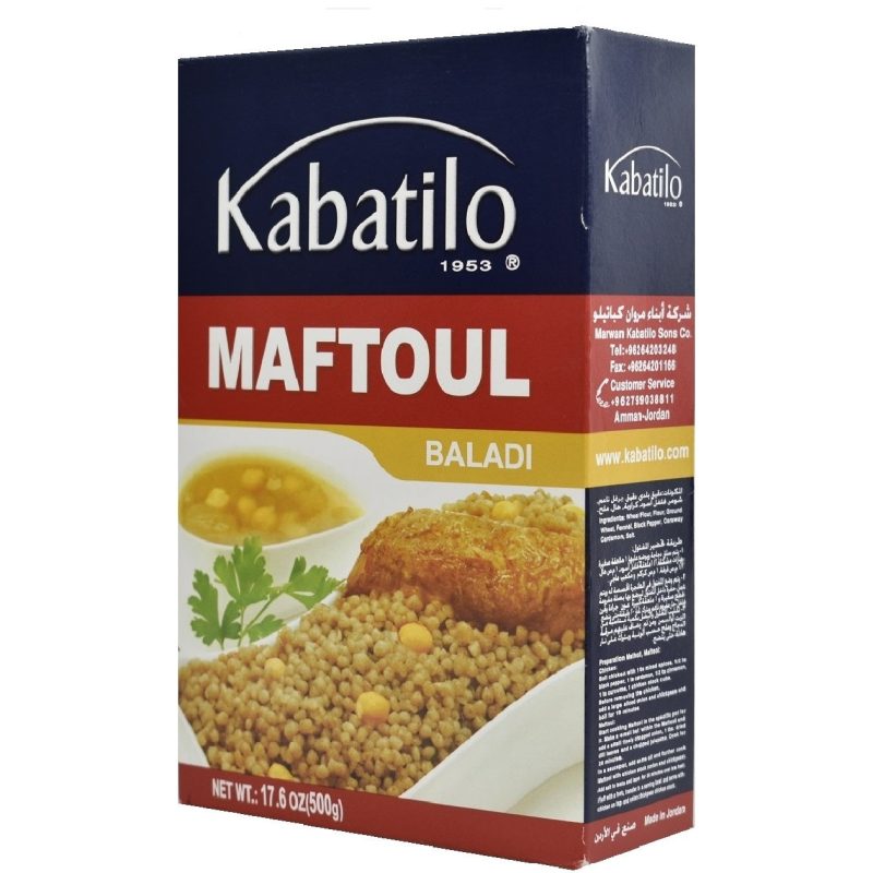 kabatilo-maftoul-500g