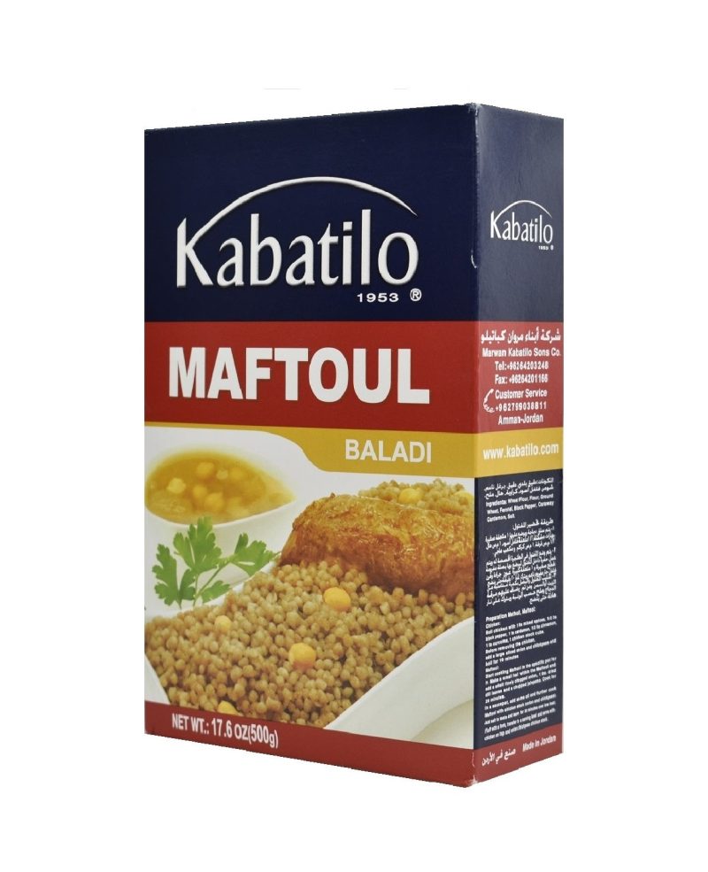 kabatilo-maftoul-500g