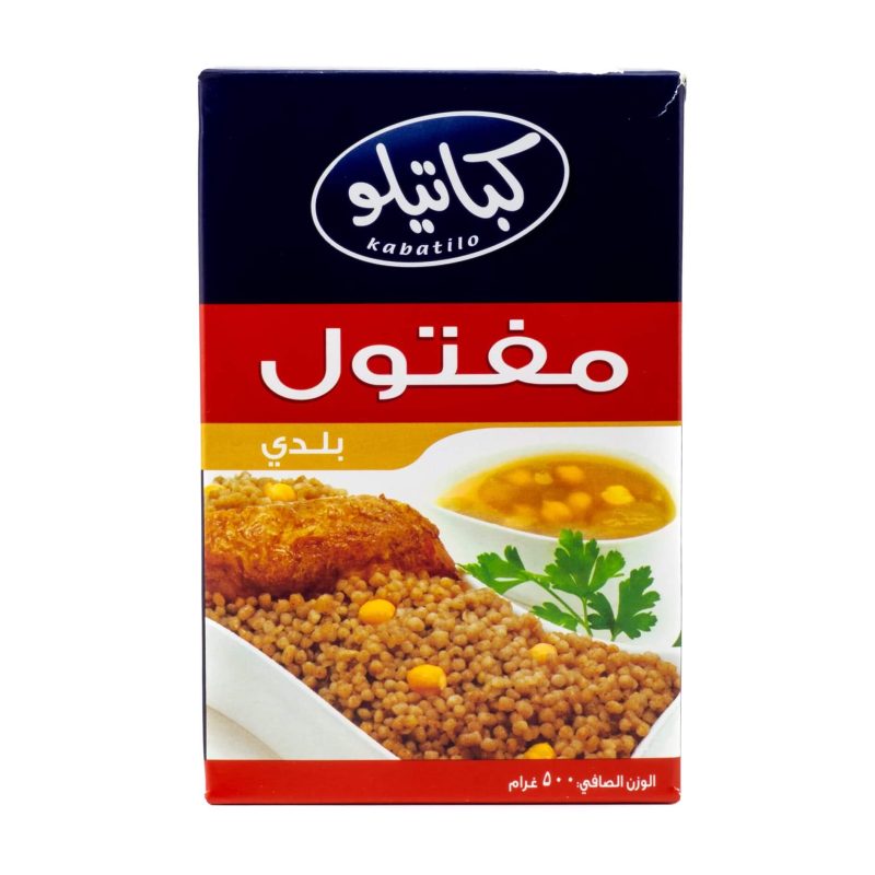 kabatilo-maftoul-500g