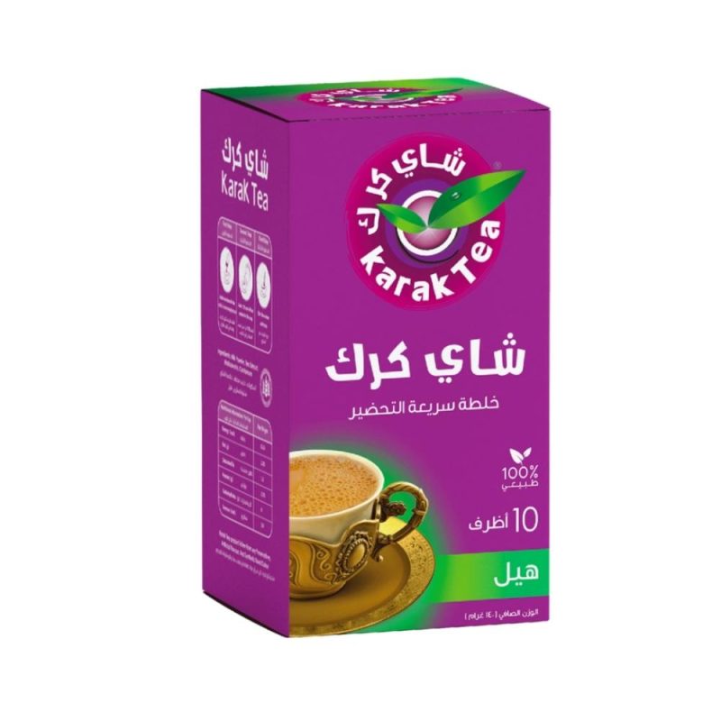 karak-tea-instant-premix-cardamom-200g