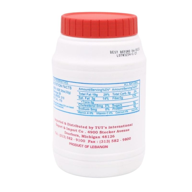 lebanon-valley-tahineh-extra-2-lb1-scaled