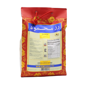 mahmood-rice-white-sella-basmati-rice-10-lb(1)