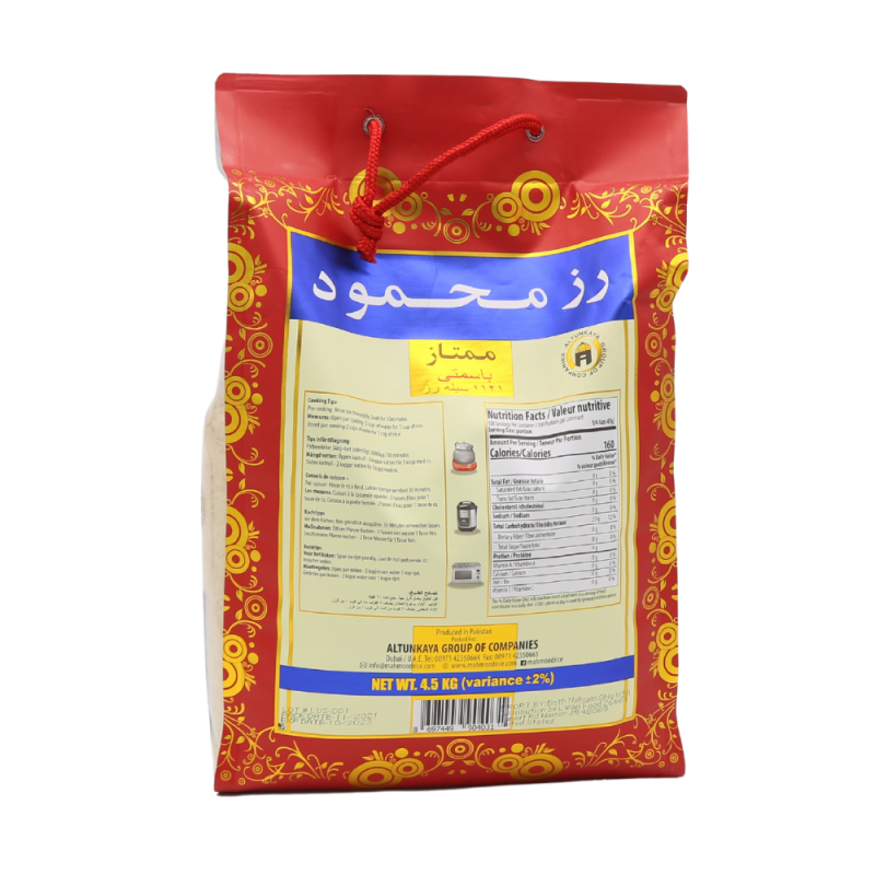 mahmood-rice-white-sella-basmati-rice-10-lb(1)