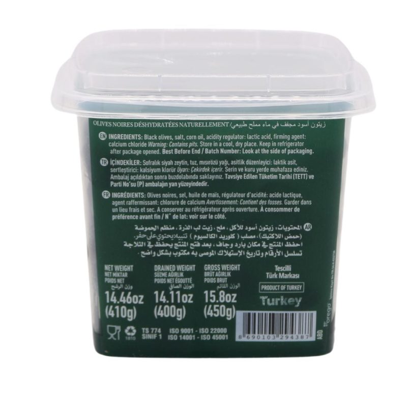 marmara-birlik-gemlik-dried-black-olives-400g