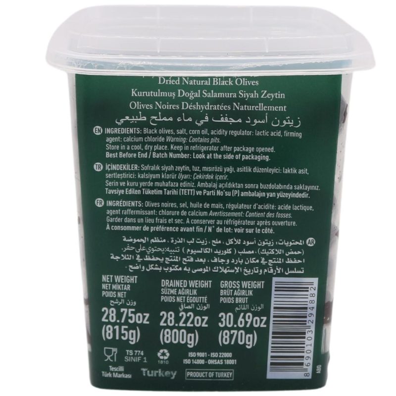 marmara-birlik-gemlik-dried-black-olives-800g
