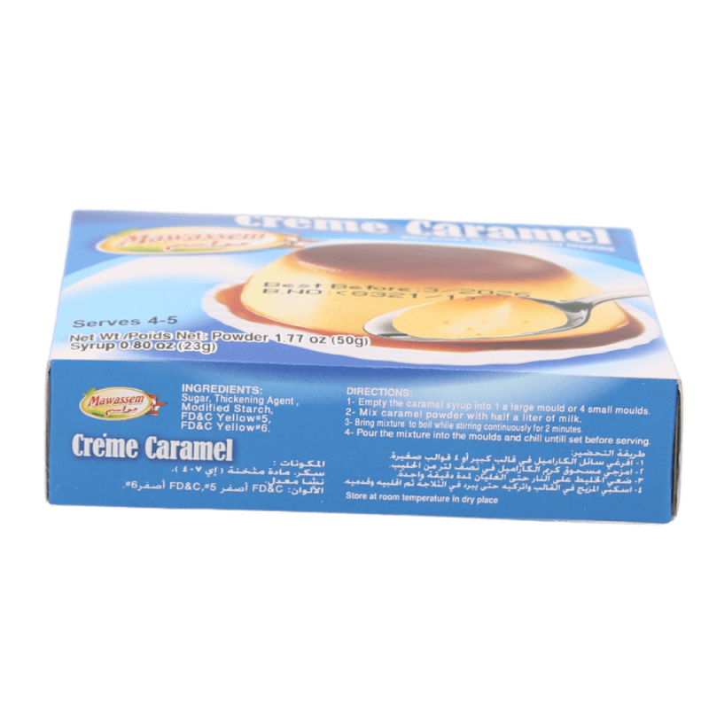 mawassem-cream-caramel-50g(2)