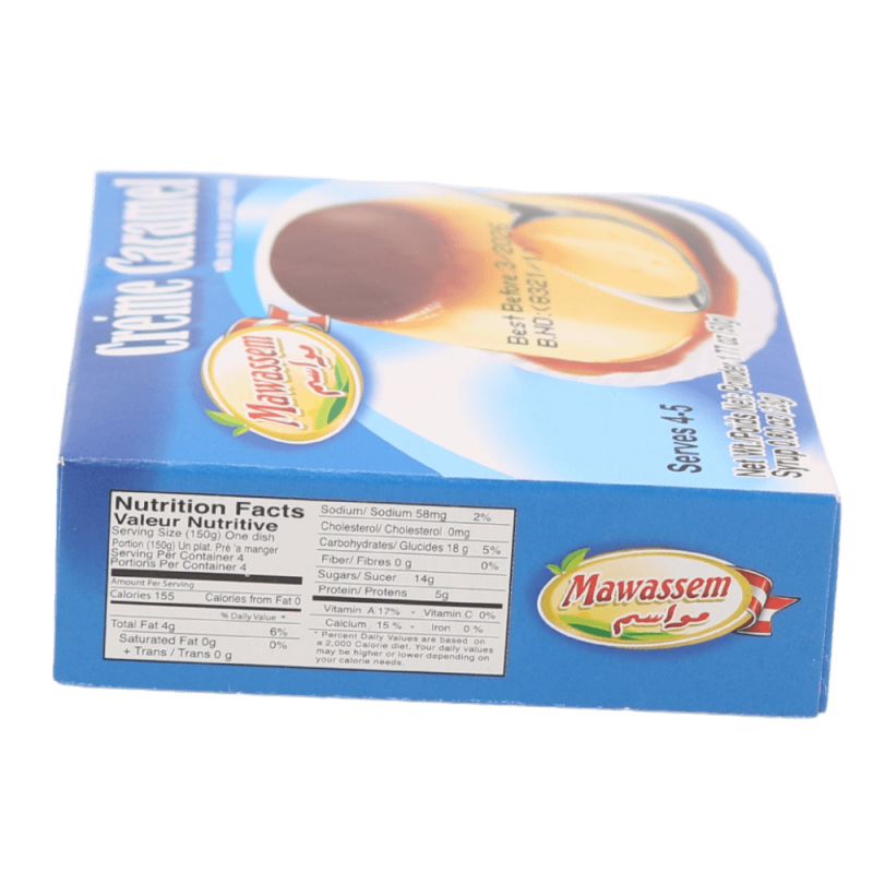 mawassem-cream-caramel-50g(3)