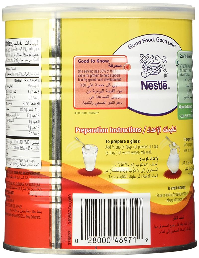 Nestle Nido Dry Whole Milk 400g | www.AlbazaarMarket.com