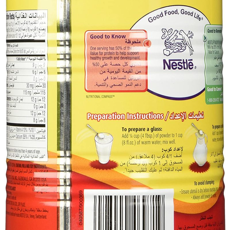 Nestle Nido Dry Whole Milk 400g | www.AlbazaarMarket.com