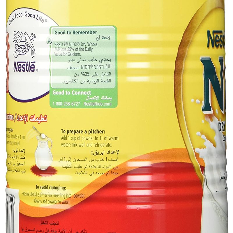 Nestle Nido Dry Whole Milk 400g | www.AlbazaarMarket.com