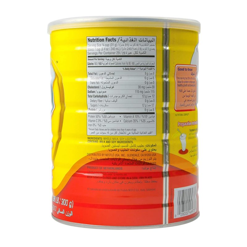 Nestle Nido Dry Whole Milk 900g | www.AlbazaarMarket.com
