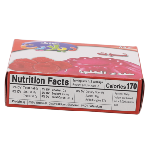 noon-delight-Rasberry-jello-desert-85g(2)