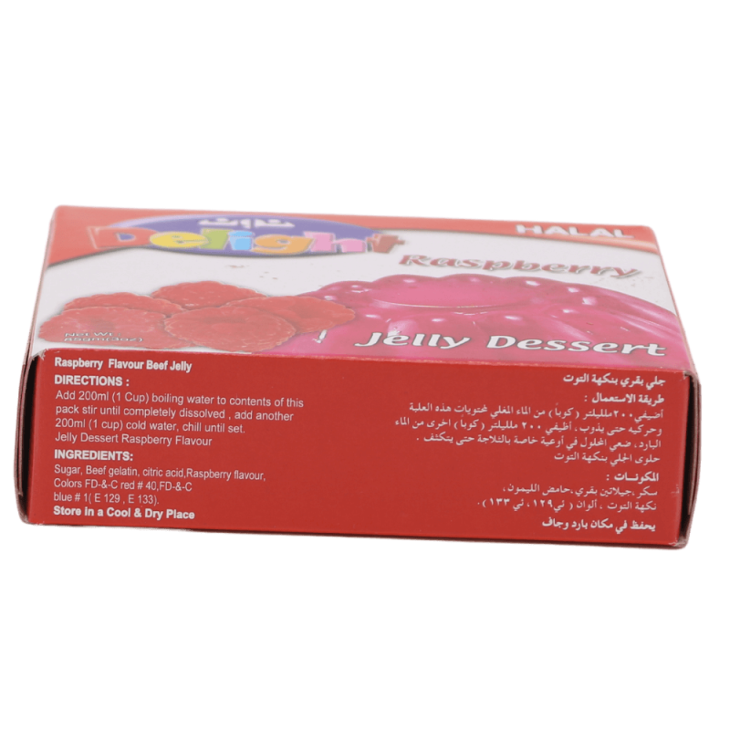 noon-delight-Rasberry-jello-desert-85g(3)