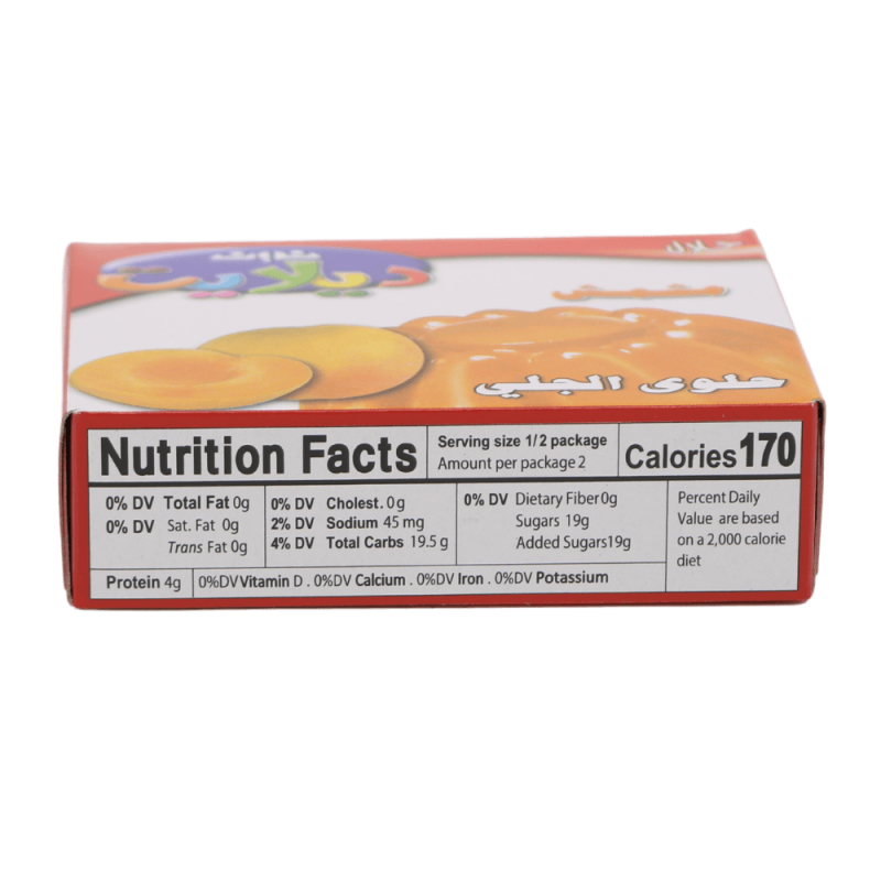 noon-delight-apricot-jello-desert-85g(3)