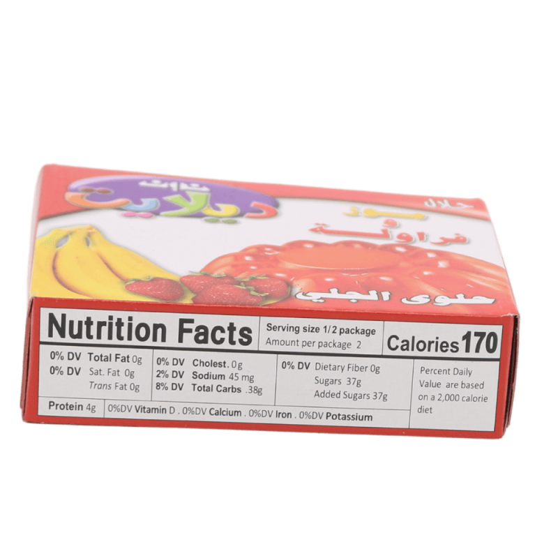 noon-delight-banana-and-strawberry-jello-desert-85g(2)