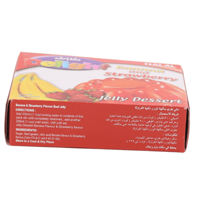 noon-delight-banana-and-strawberry-jello-desert-85g(3)