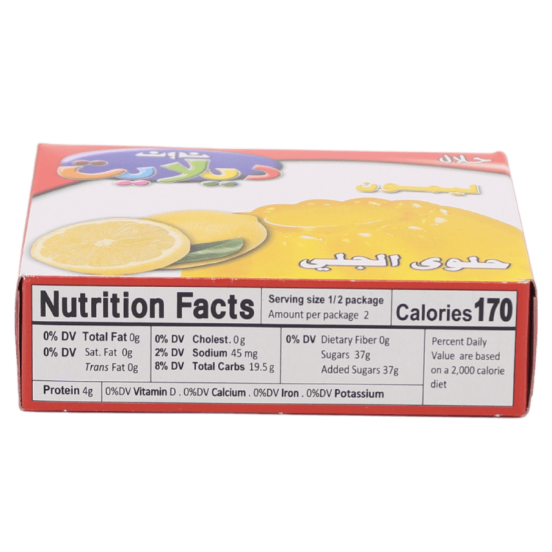 noon-delight-lemon-jello-desert-85g(2)