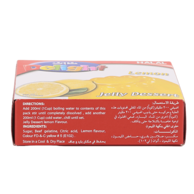 noon-delight-lemon-jello-desert-85g(3)