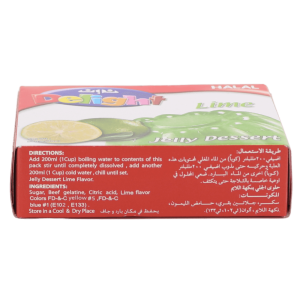 noon-delight-lime-jello-desert-85g(2)