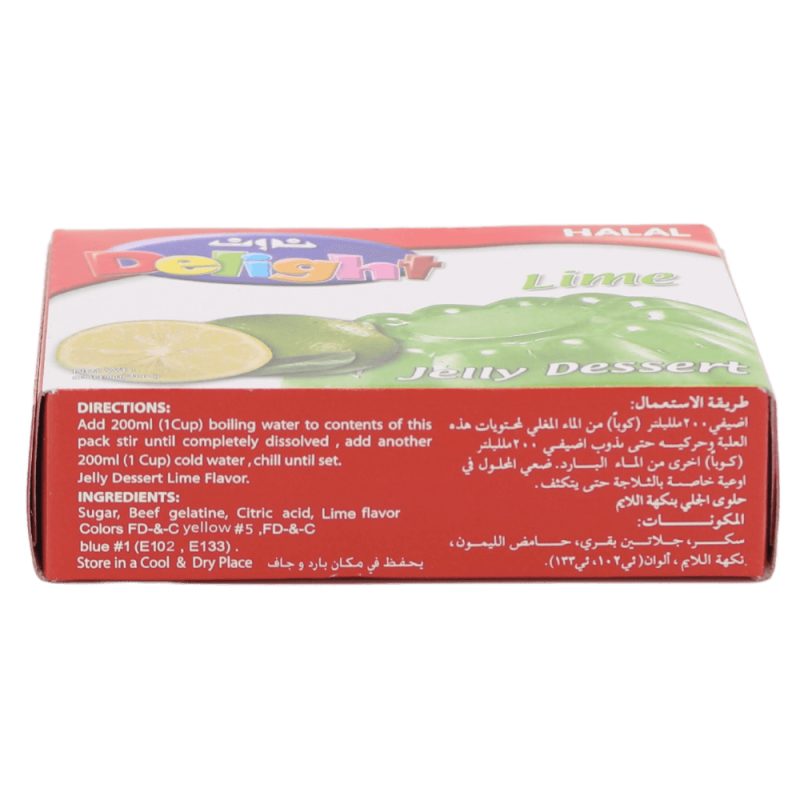 noon-delight-lime-jello-desert-85g(2)