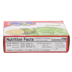 noon-delight-lime-jello-desert-85g(3)
