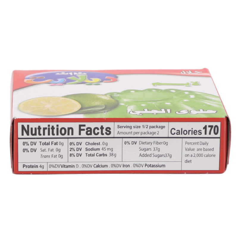 noon-delight-lime-jello-desert-85g(3)