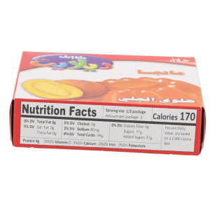noon-delight-mango-jello-desert-85g(2)