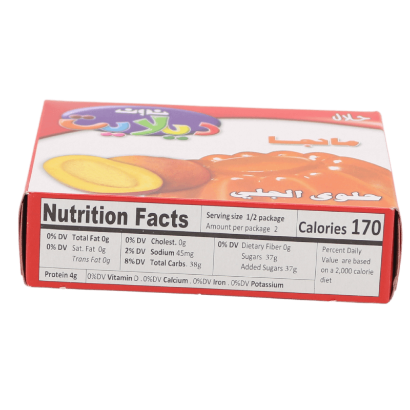 noon-delight-mango-jello-desert-85g(2)