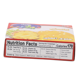 noon-delight-pineapple-jello-desert-85g(2)