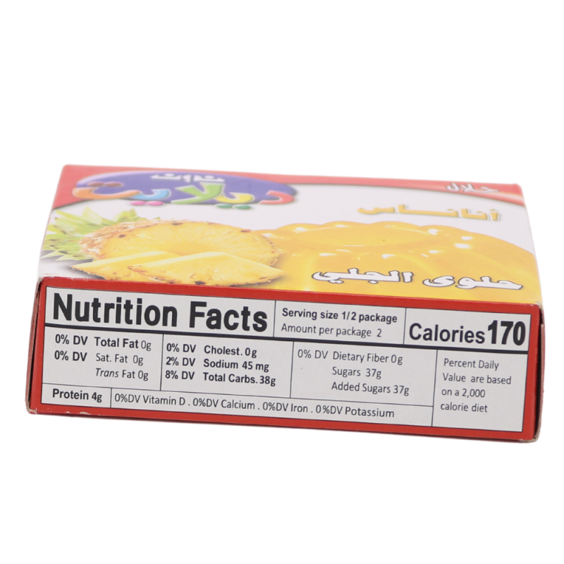noon-delight-pineapple-jello-desert-85g(2)