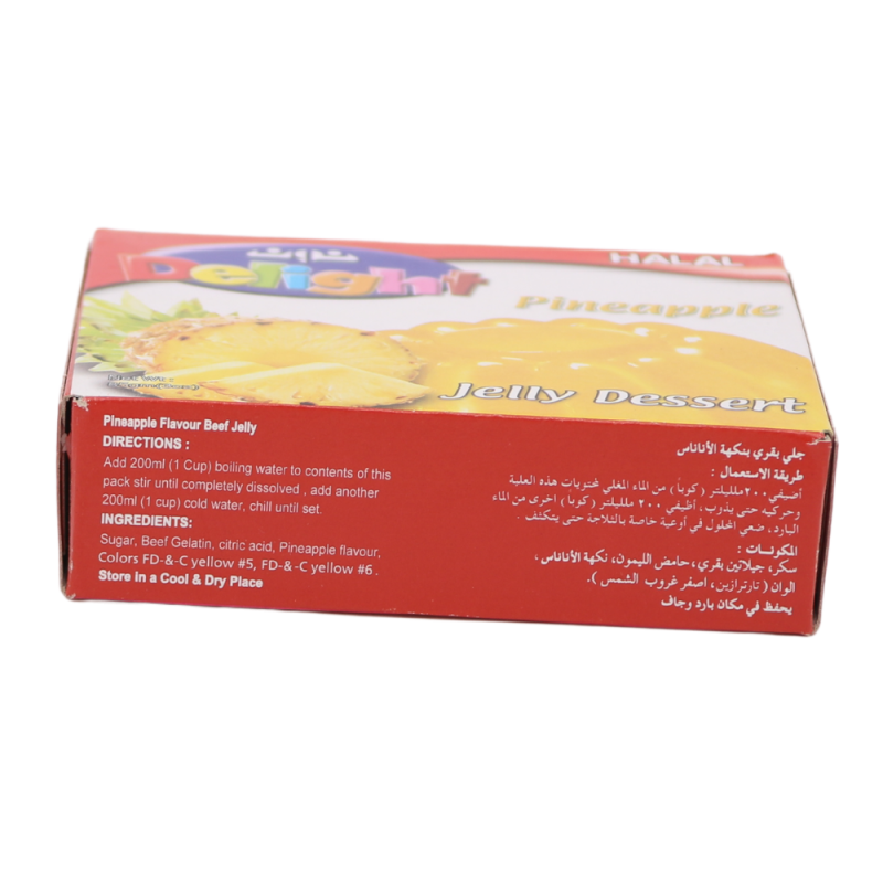 noon-delight-pineapple-jello-desert-85g(3)