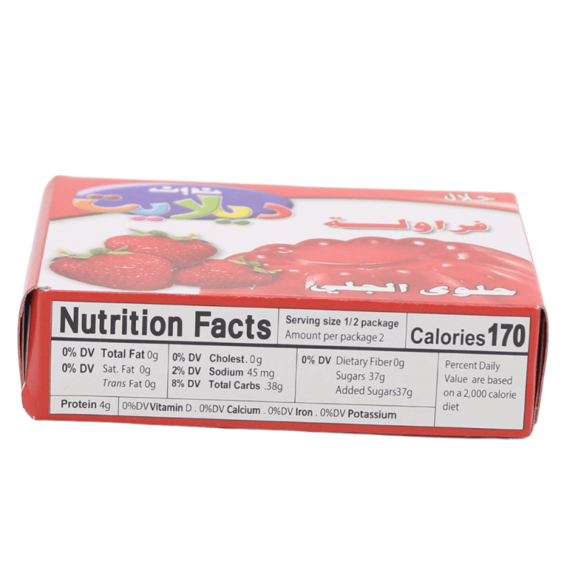 noon-delight-strawberry-jello-desert-85g(2)