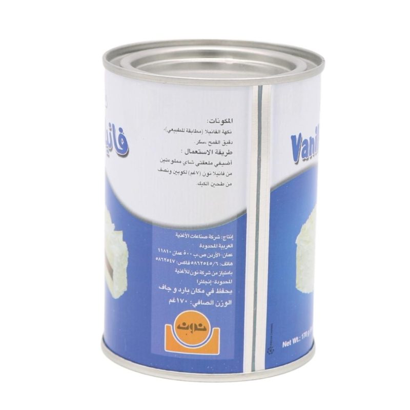 noon-vanilla-powder-170g