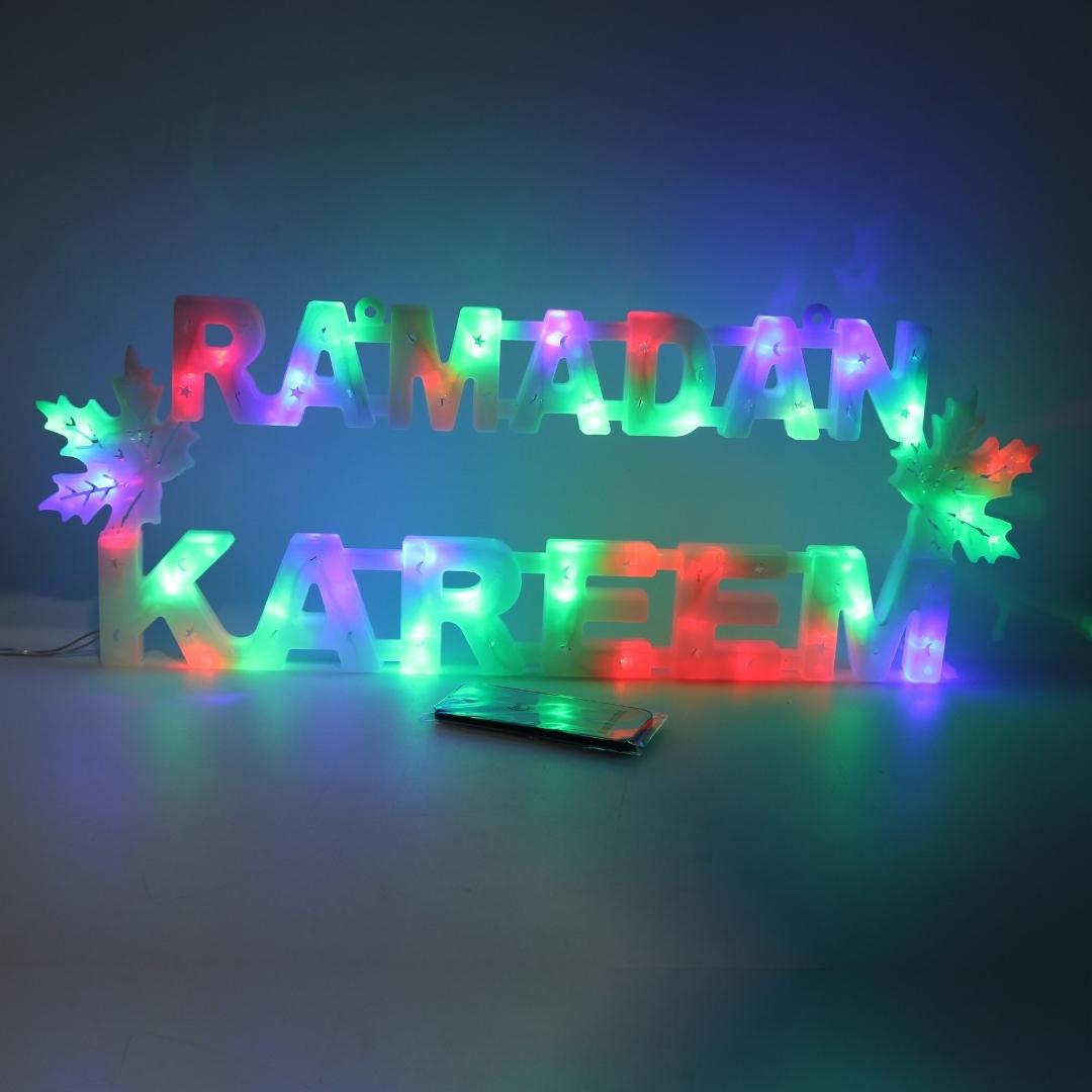 ramadan-kareem-led-lights-in-english